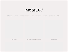 Tablet Screenshot of mrsteak.com.hk